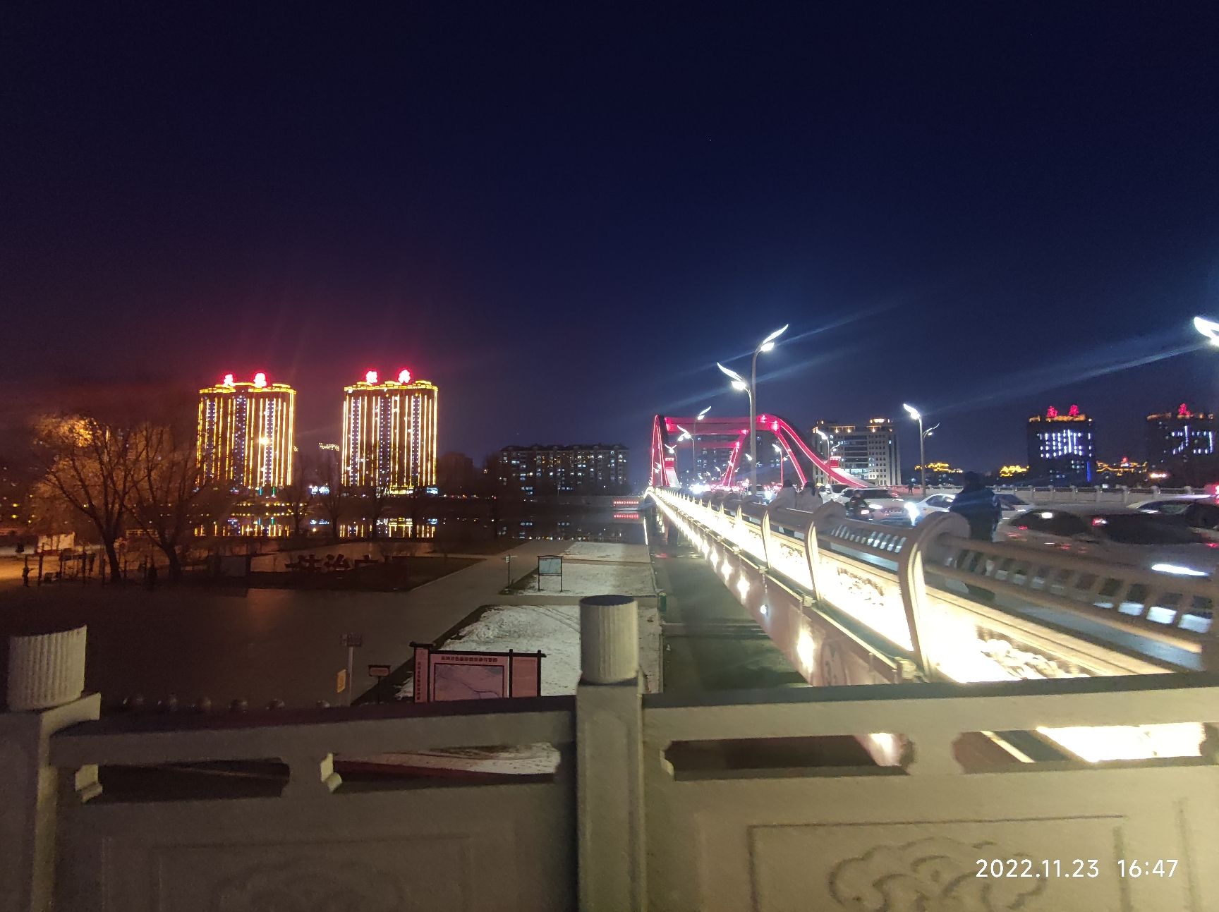 梅河口市辉发河湿地公园