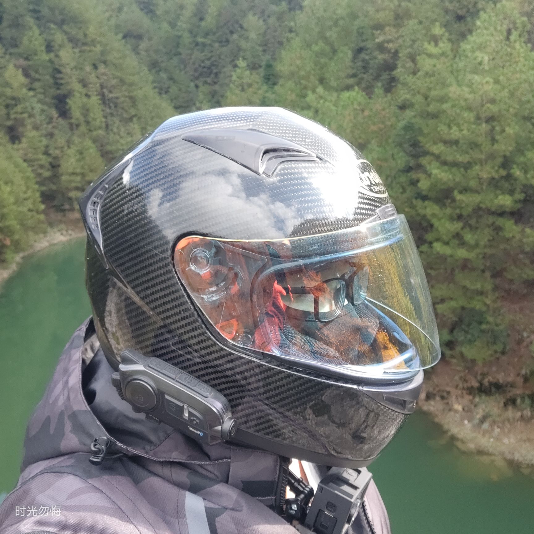 贝壳山森林公园旅行图片 1