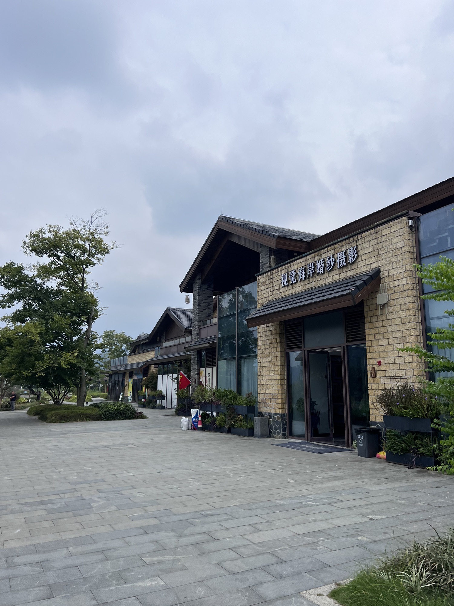 三千漓·中国山水人文度假区旅行图片 1