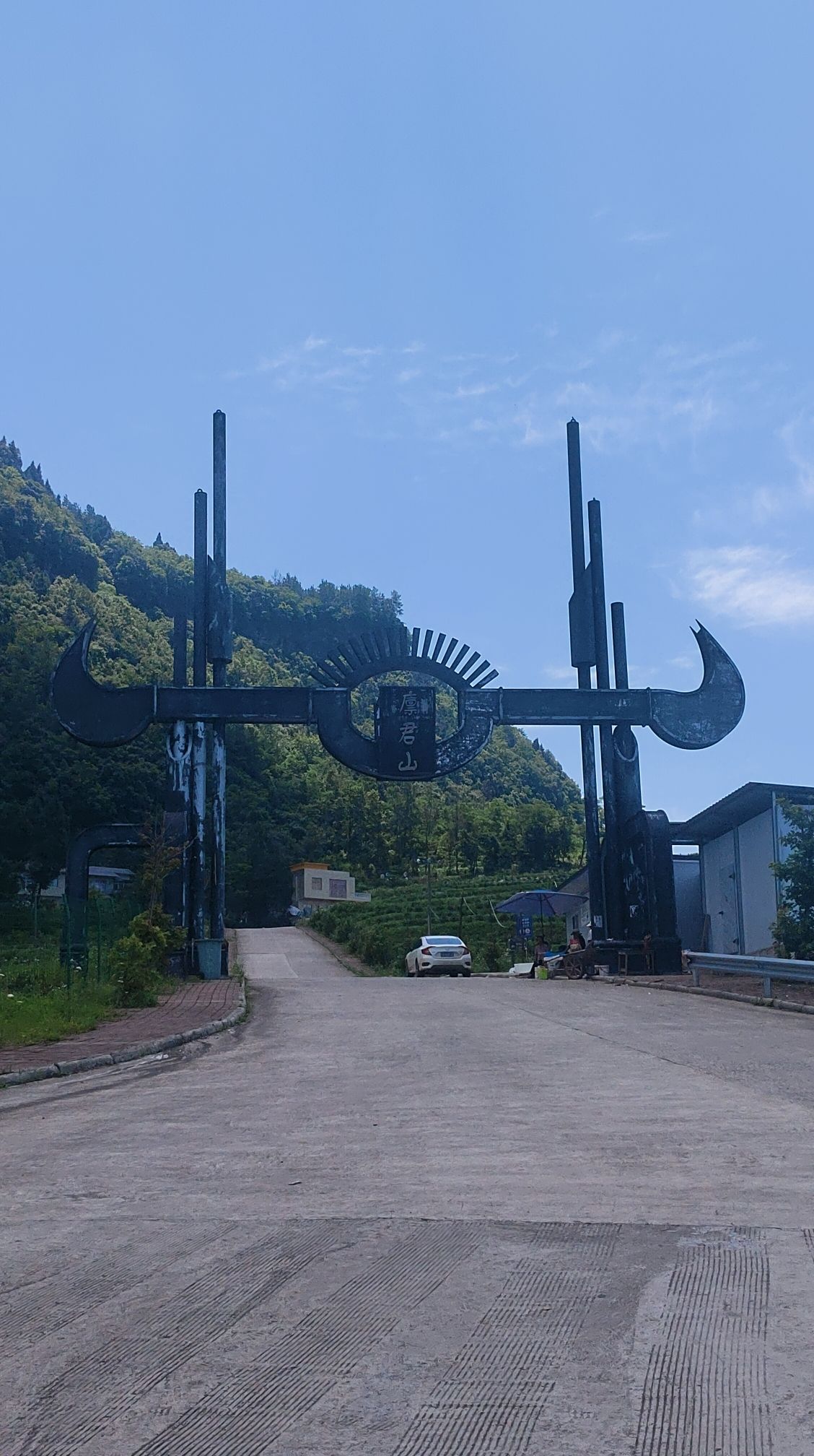 廪君山风景名胜区旅行图片 3