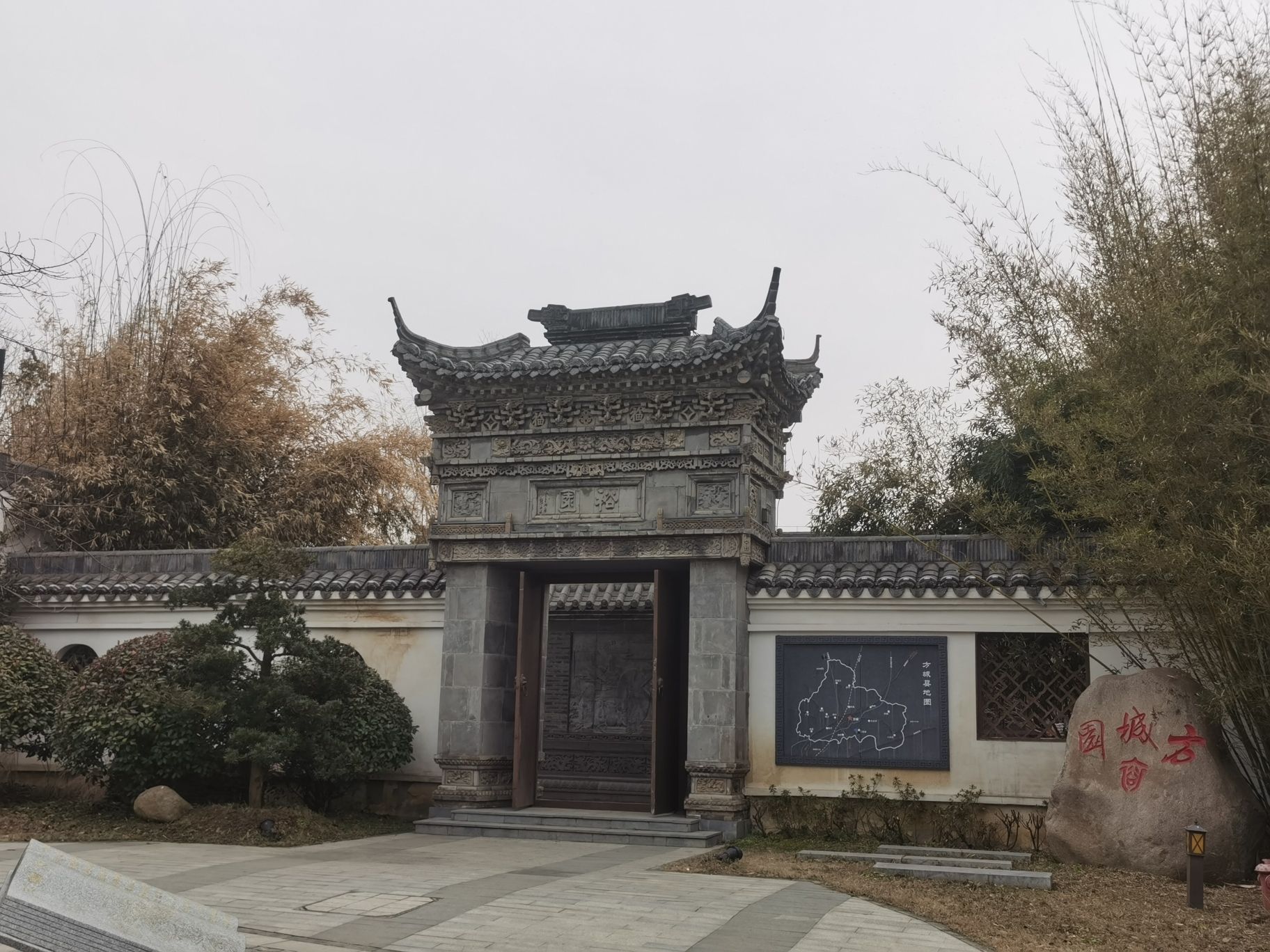 南阳世界月季大观园旅行图片 2