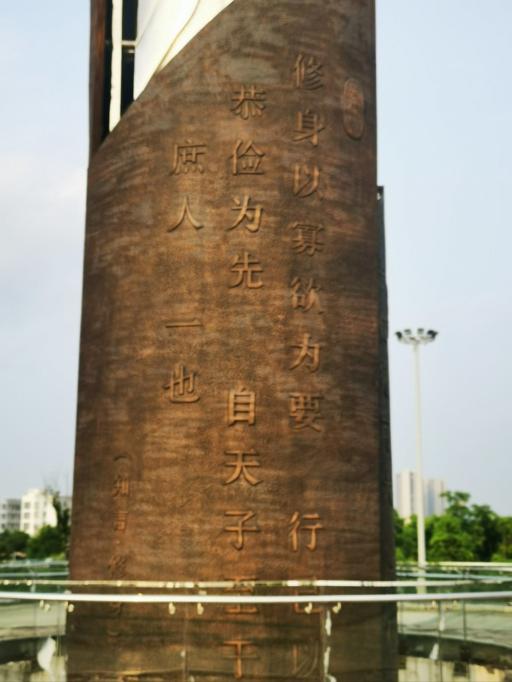 碧泉湖公园旅行图片 2