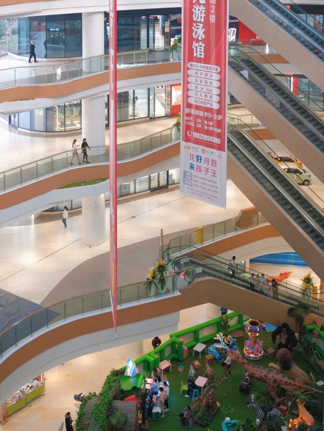 龙都广场旅行图片 3