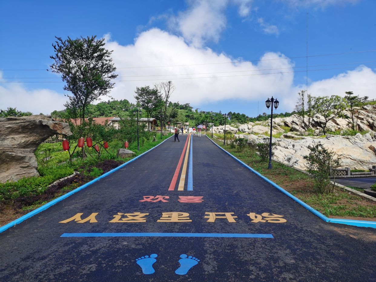 欢喜坪国际旅游度假区旅行图片 2