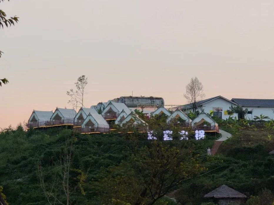 欢喜坪国际旅游度假区旅行图片 3