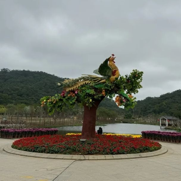金鸡岭森林公园旅行图片 1