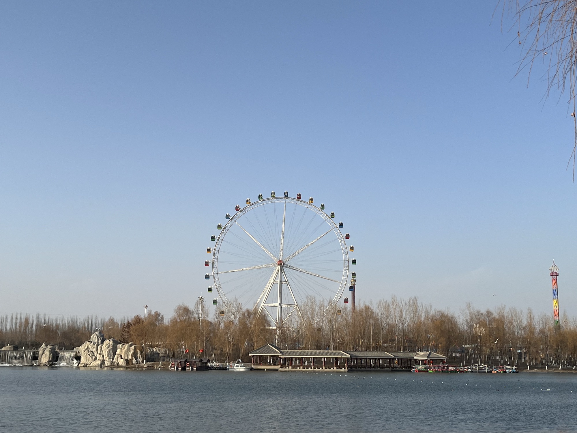 水帘洞游乐园