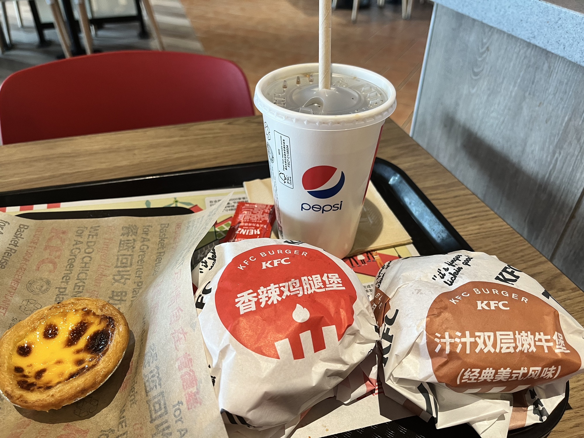 肯德基(三江国际店)