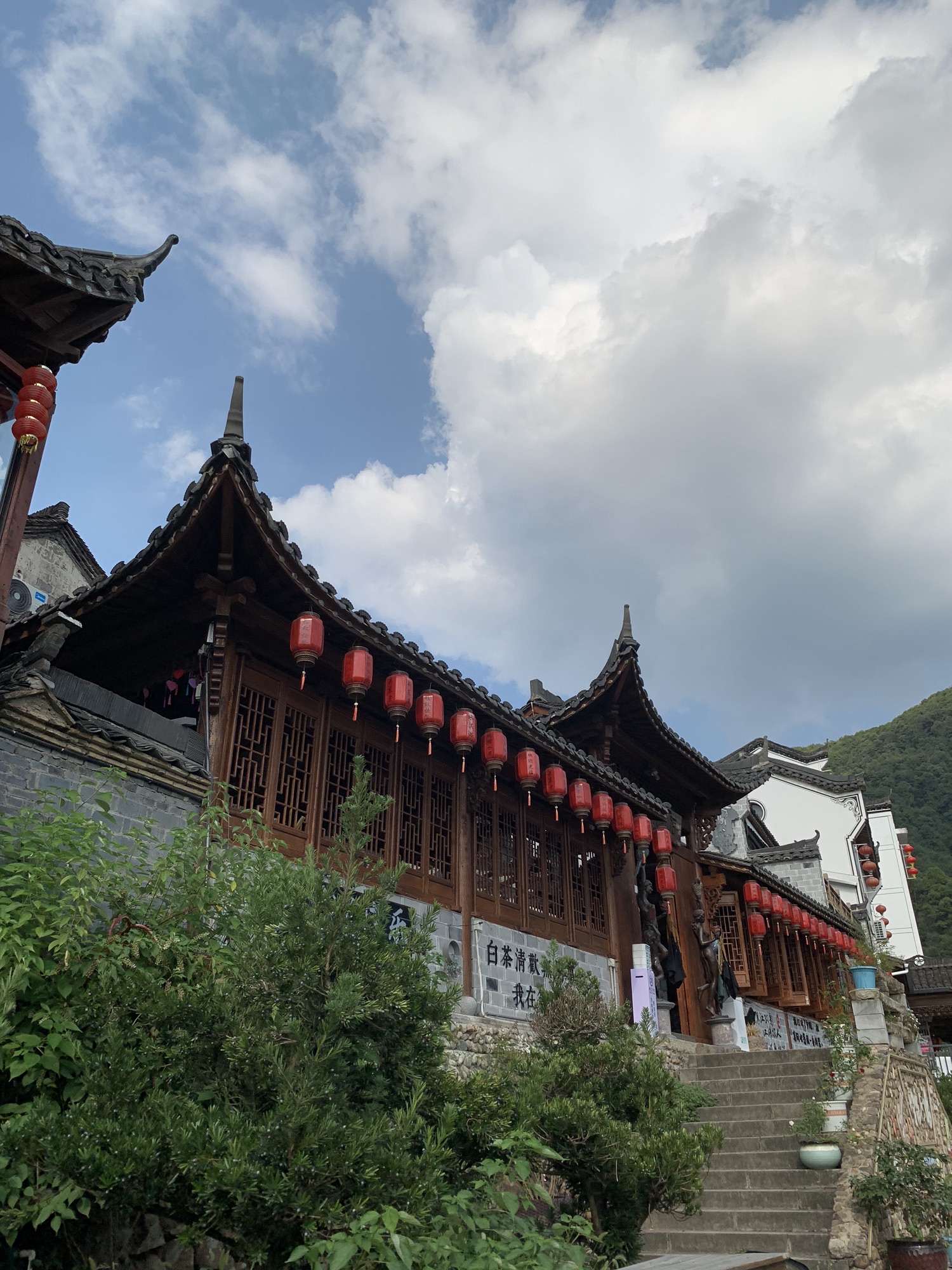 中国诗人小镇旅行图片 2
