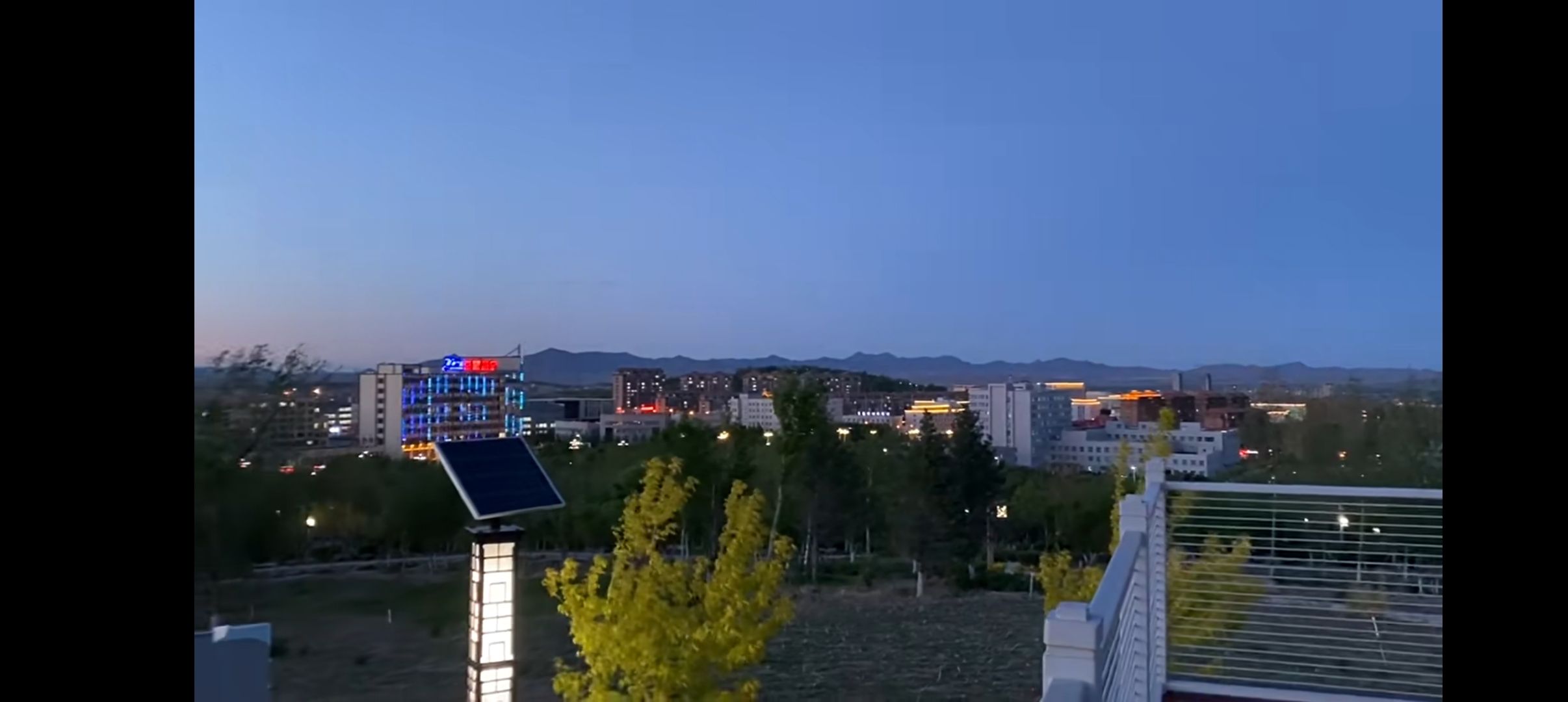 福山公园旅行图片 1