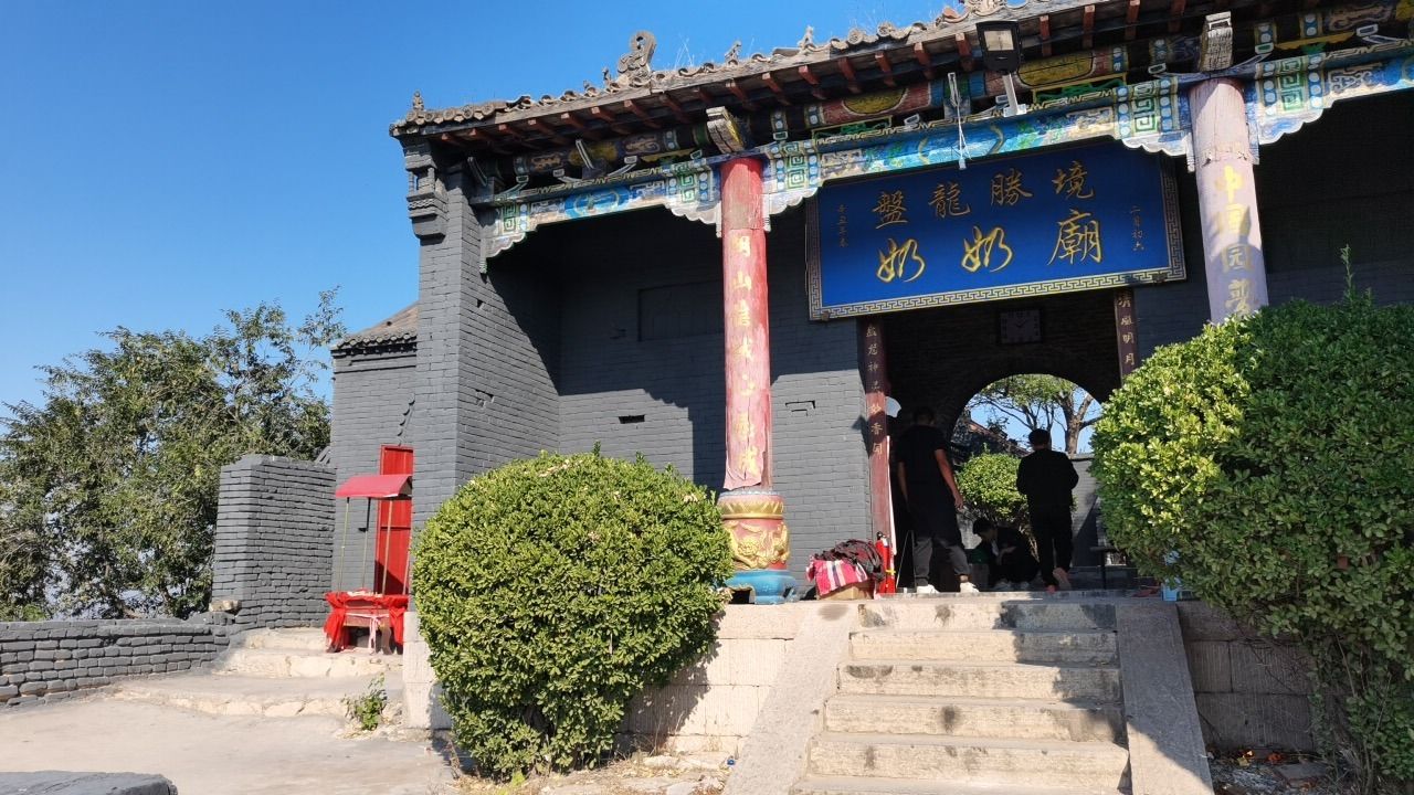 盘龙山旅行图片 2