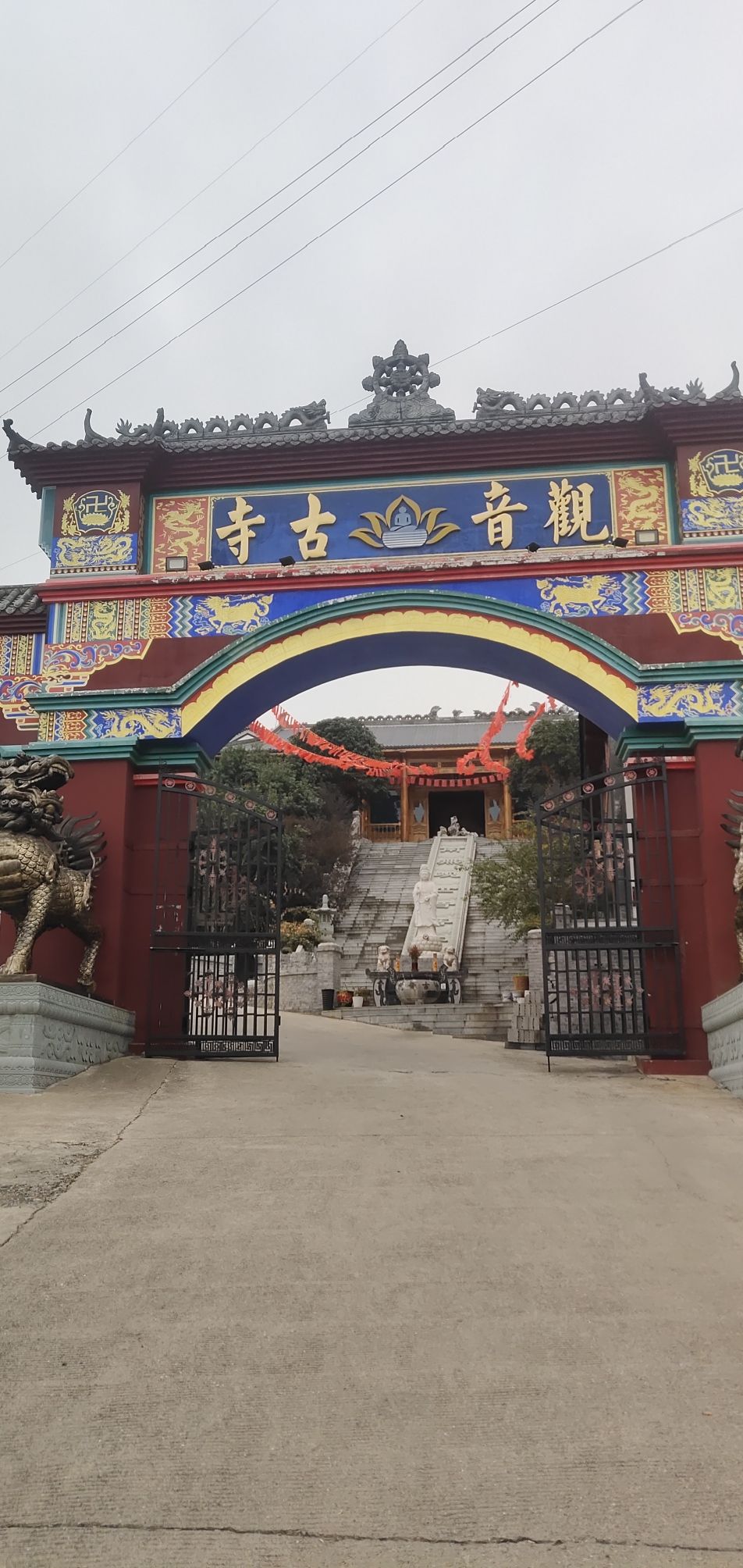 观音古寺旅行图片 1