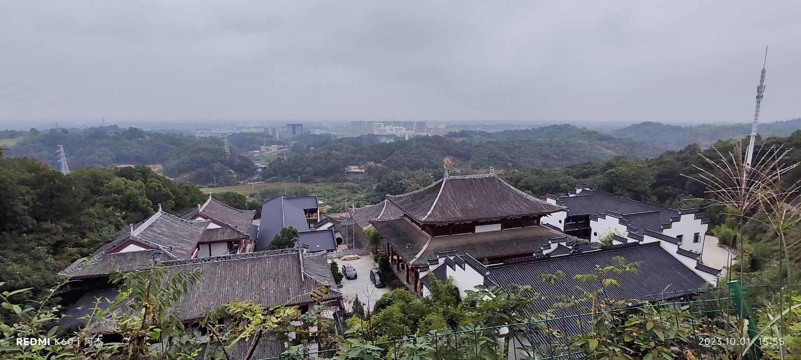 观音古寺旅行图片 1