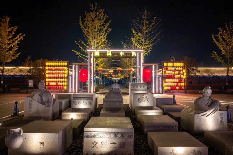 岱湖公园旅行图片 3
