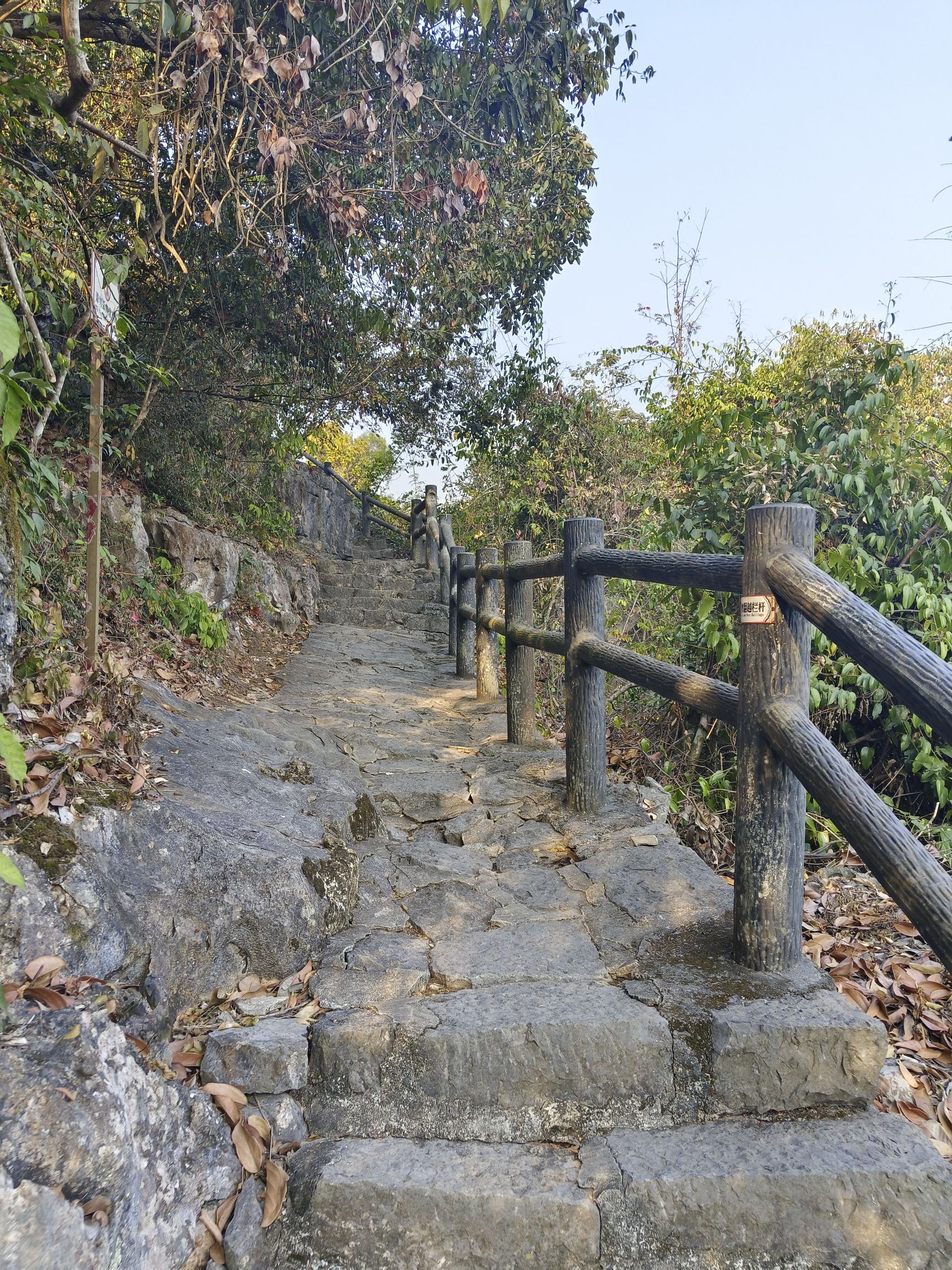 独山景区旅行图片 2