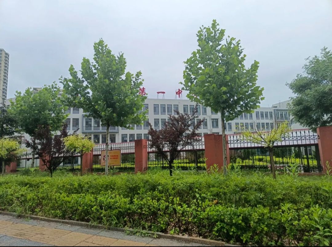 秦皇岛经济技术开发区第一中学