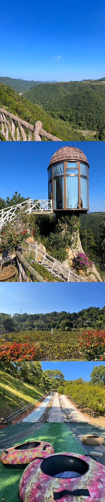 栖心谷旅行图片 3