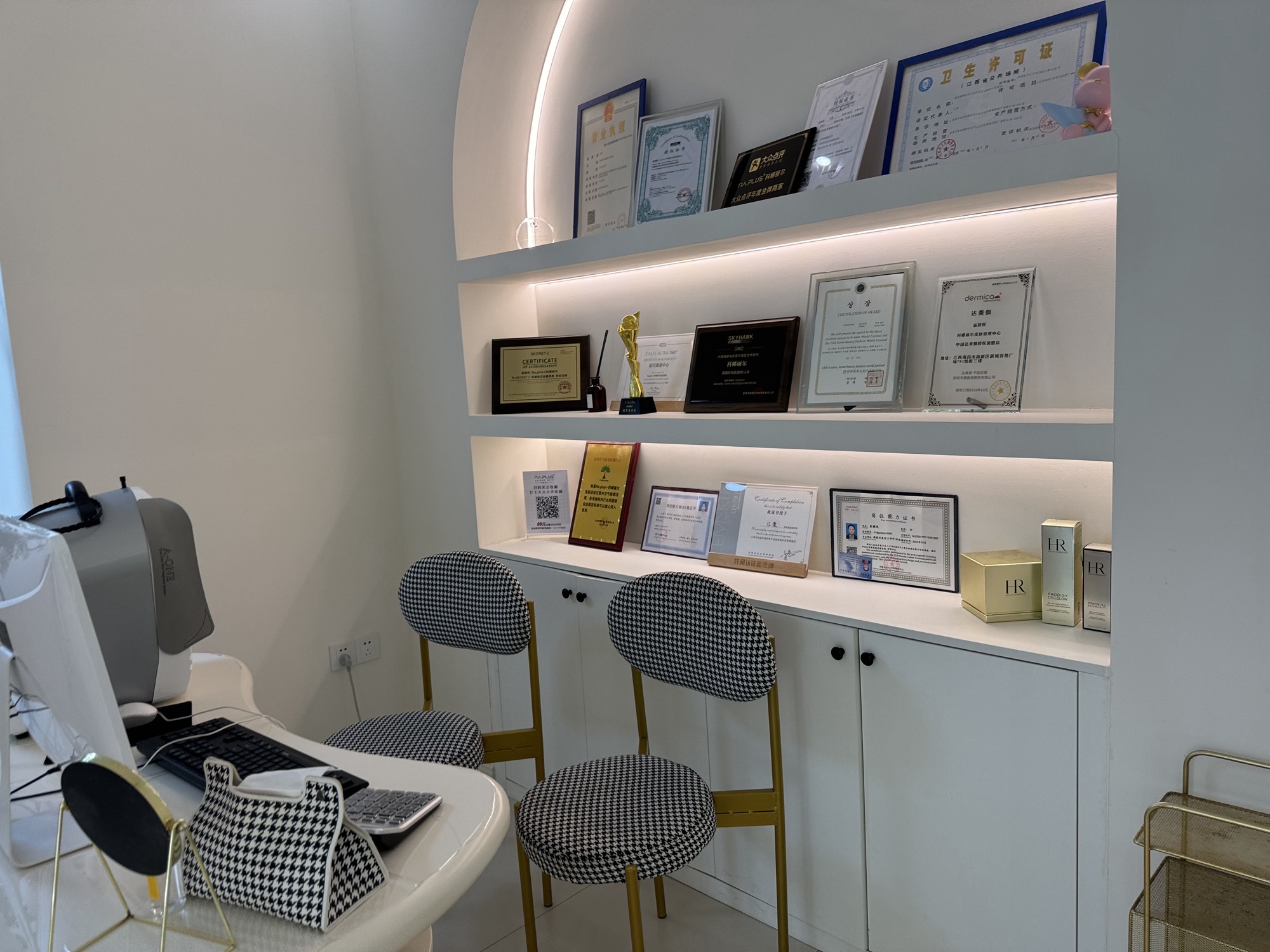 科娜丽尔皮肤管理中心(南昌高新吾悦广场店)