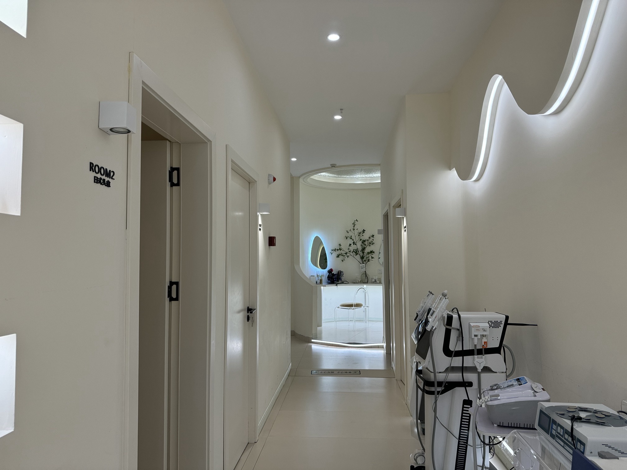 科娜丽尔皮肤管理中心(南昌高新吾悦广场店)