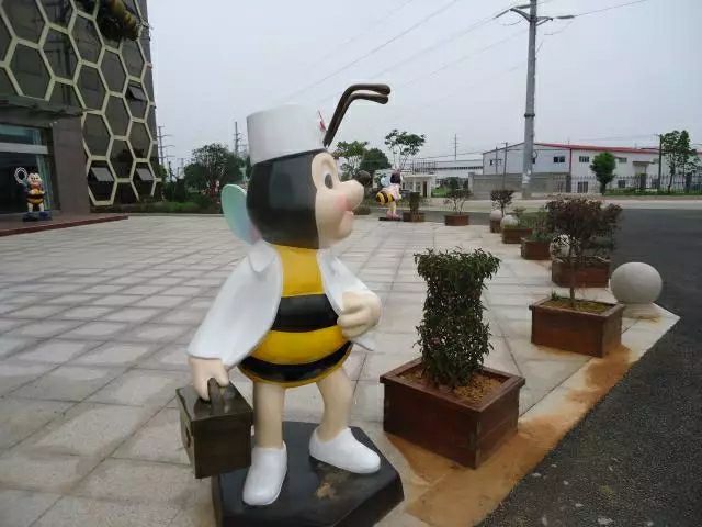 蜜蜂大观园旅行图片 3