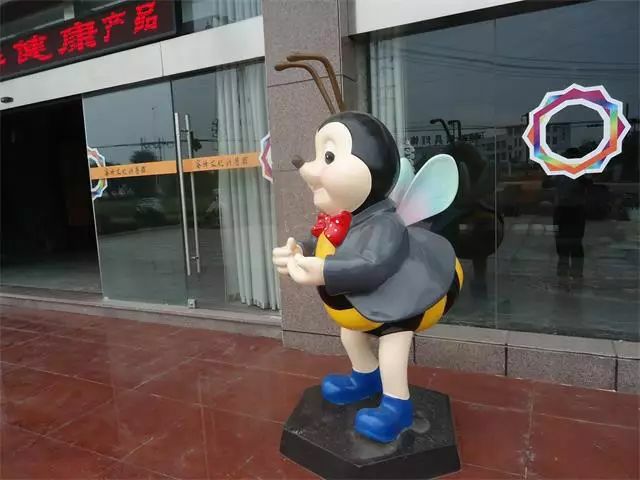 蜜蜂大观园旅行图片 2