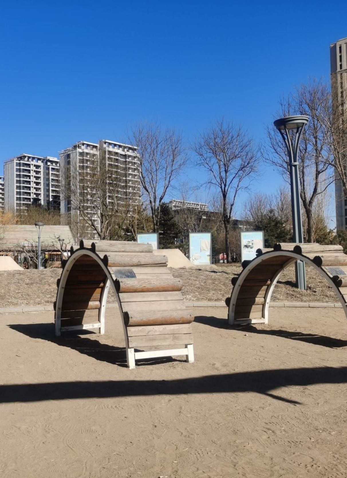 儿童公园旅行图片 1