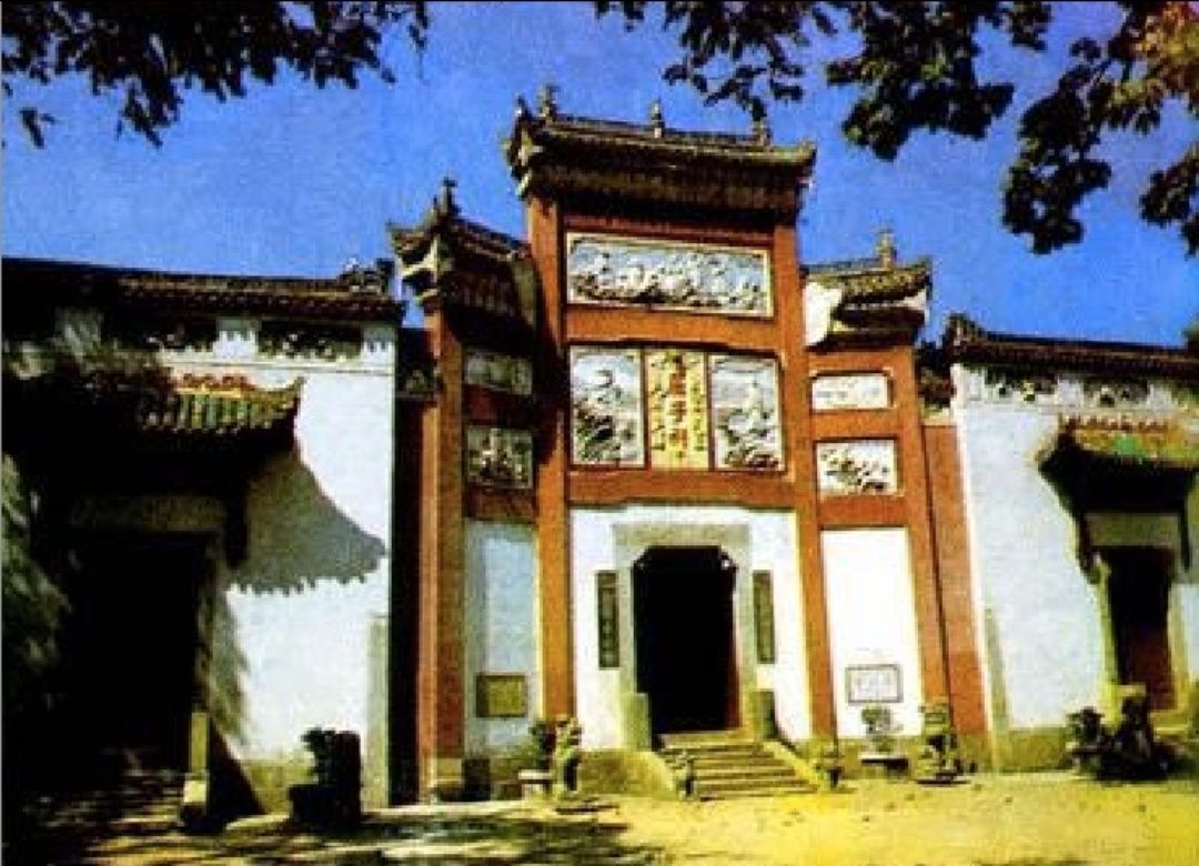 屈子生态湿地公园旅行图片 1