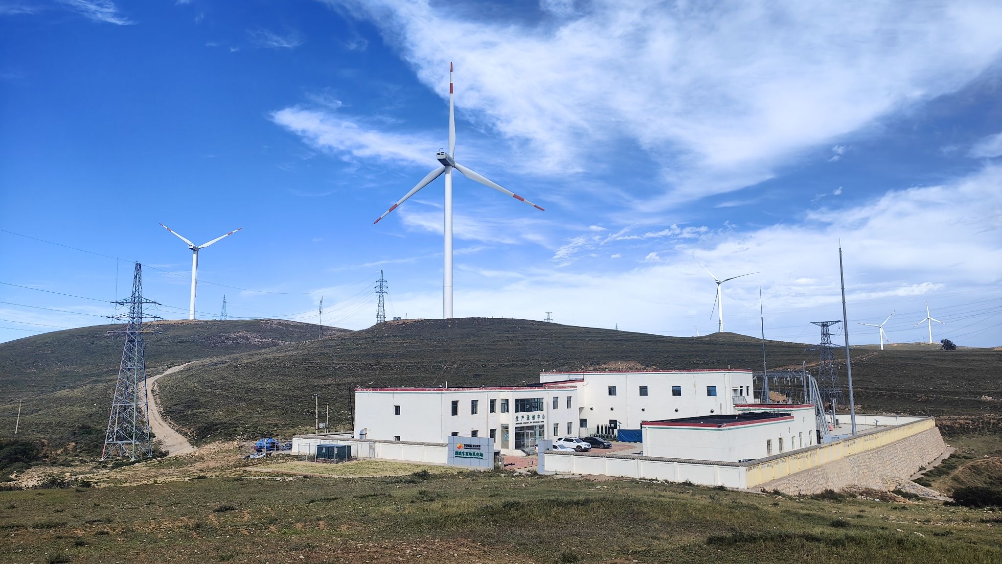 晋能控股电力集团朔城牛家岭风电场