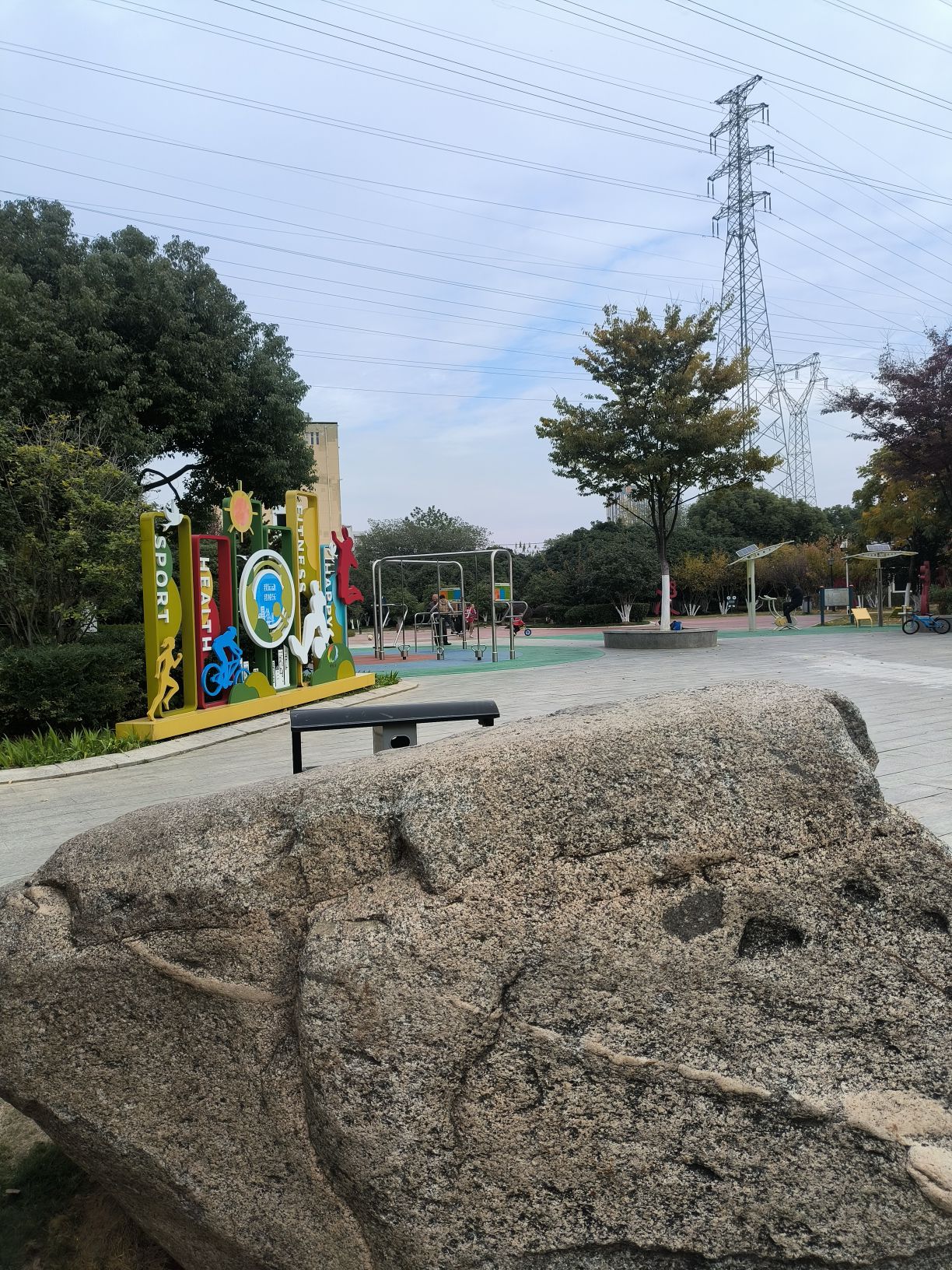 杜岗游园旅行图片 3