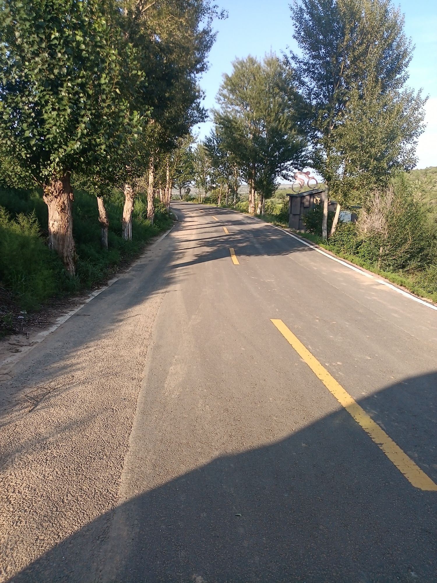 怪坡旅行图片 2