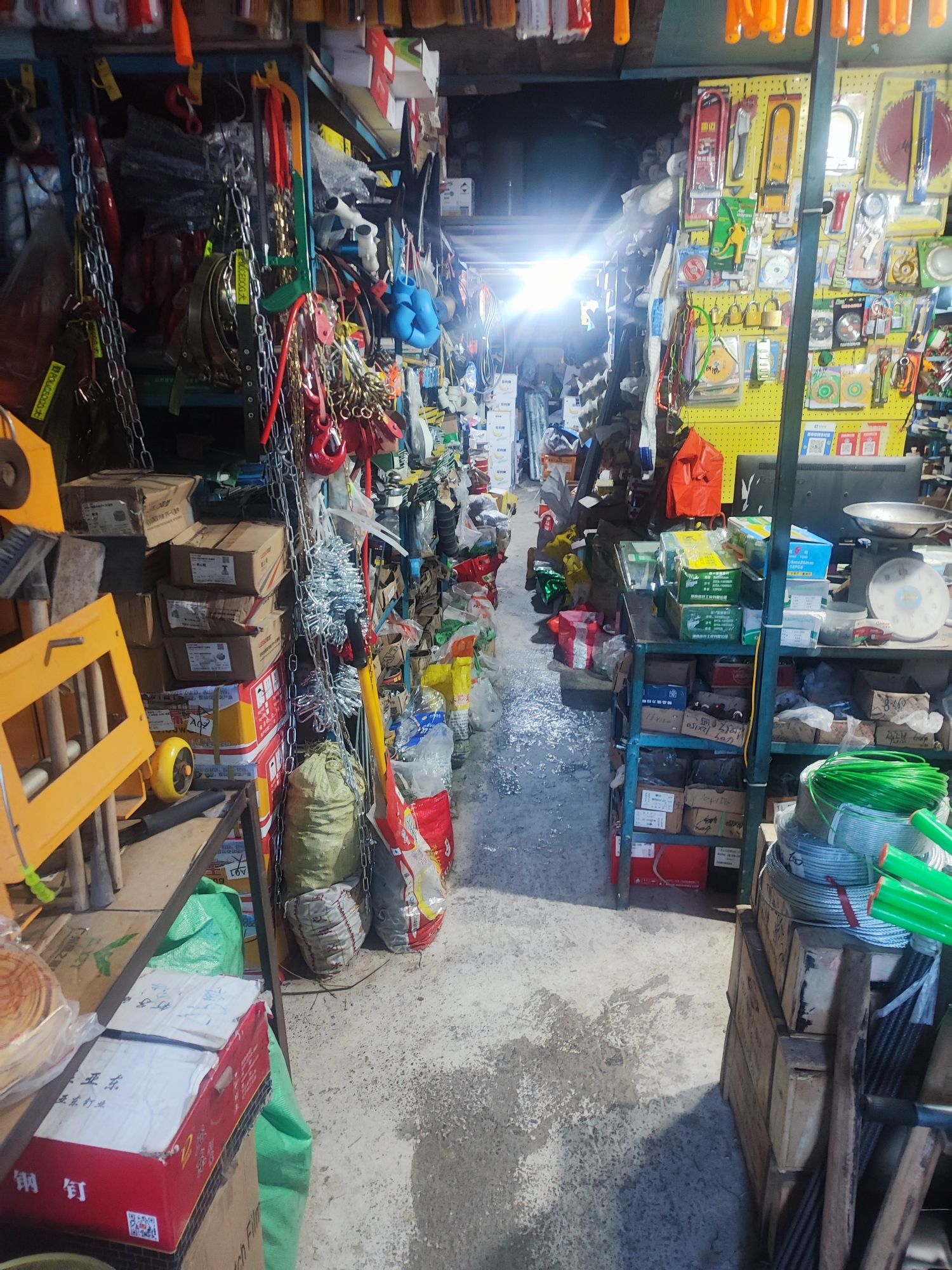 湘龙五金工具机电建材总汇