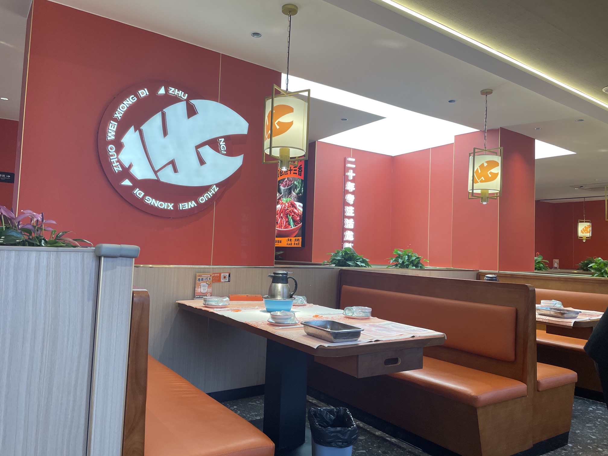 拙味兄弟龙虾(朗晴店)