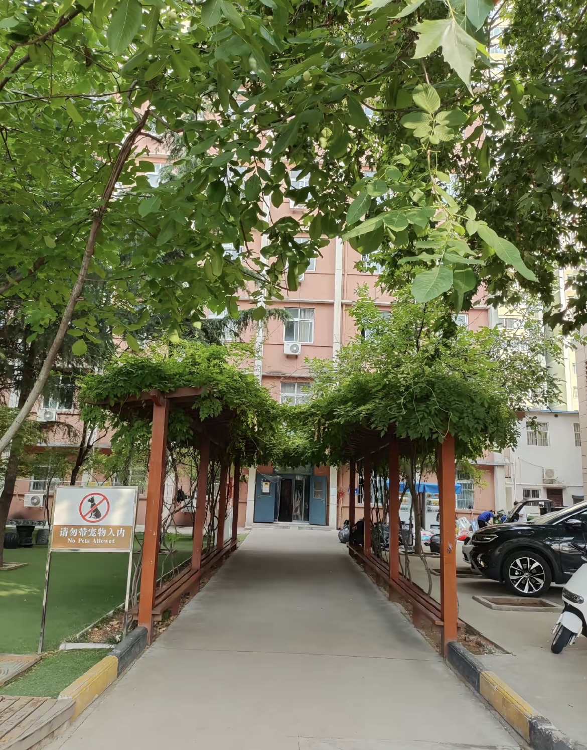 洛阳职业技术学院(西工校区)