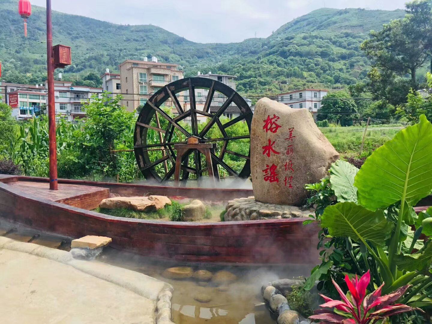榕水谣旅行图片 1