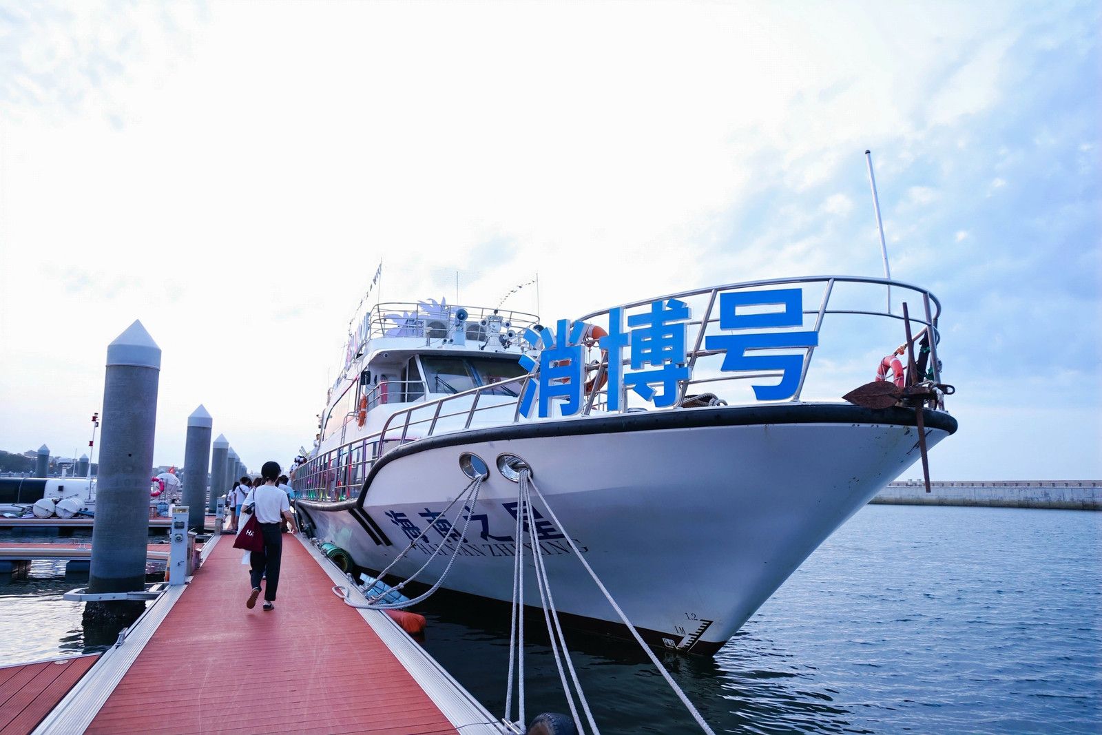 夜游海口湾旅行图片 1