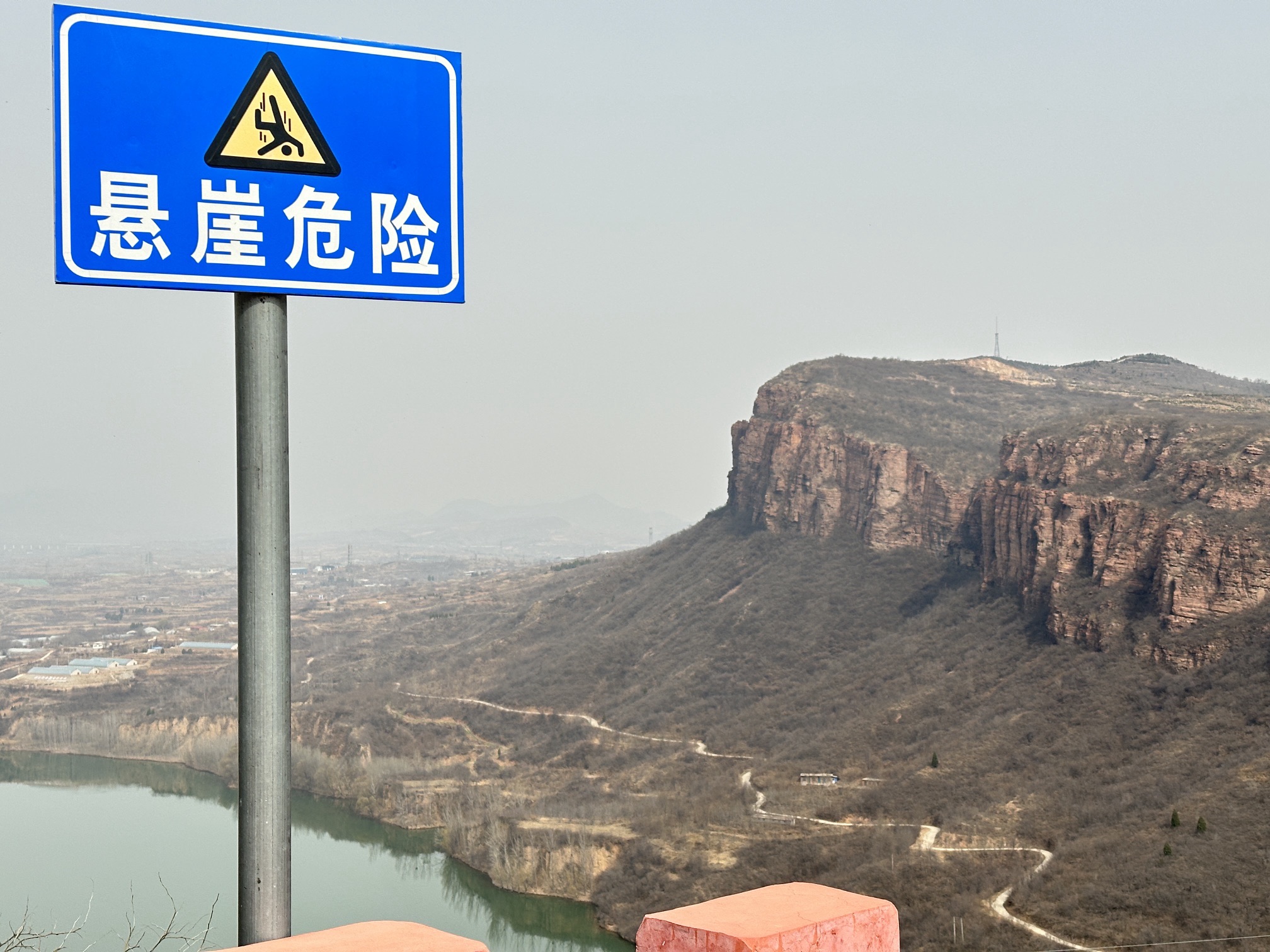 金泉山旅游区旅行图片 2