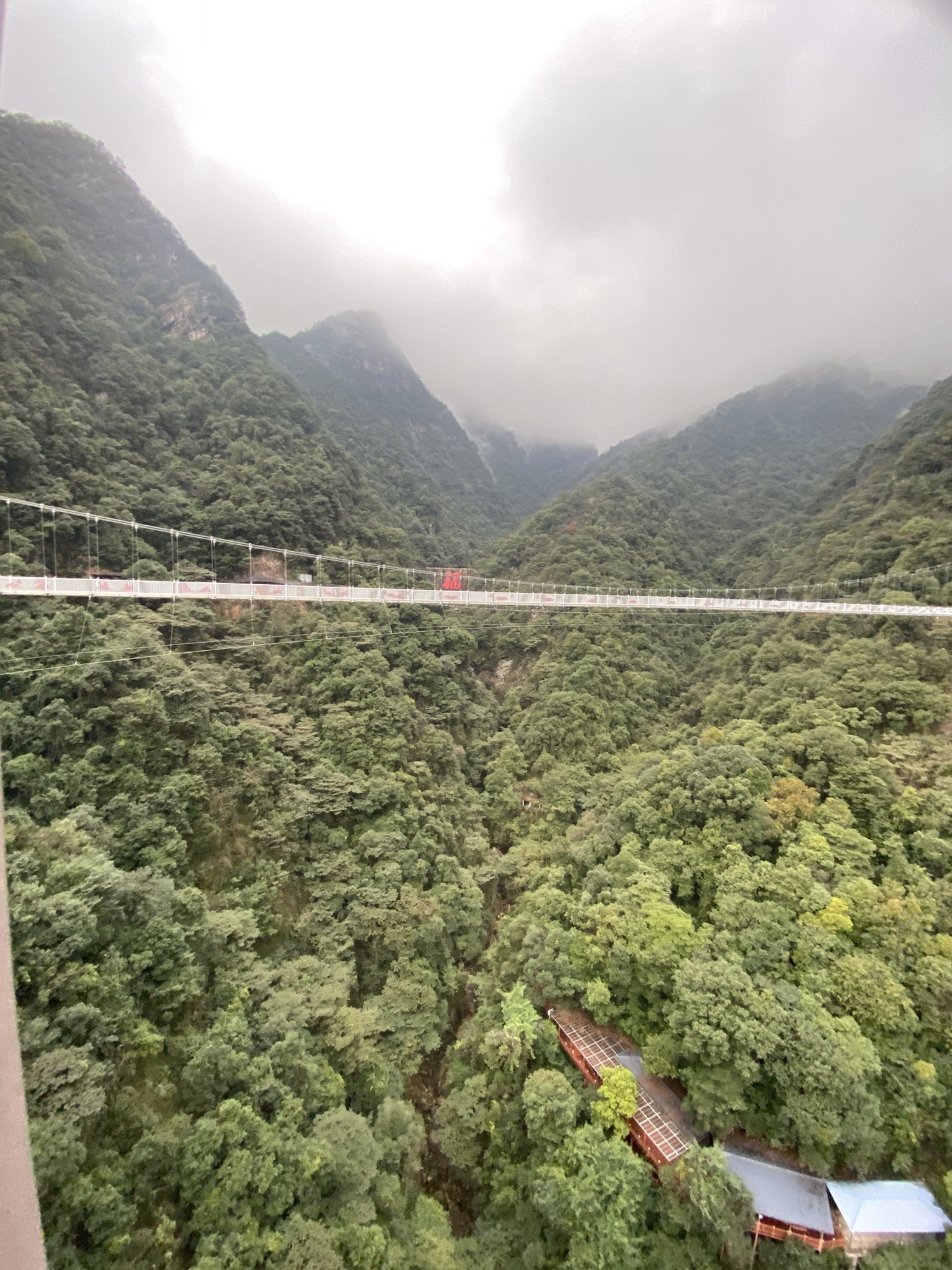 云门山景区旅行图片 3