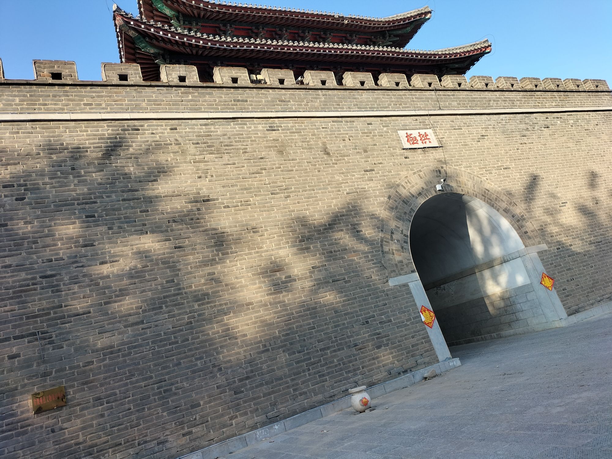 千年宋城旅行图片 2