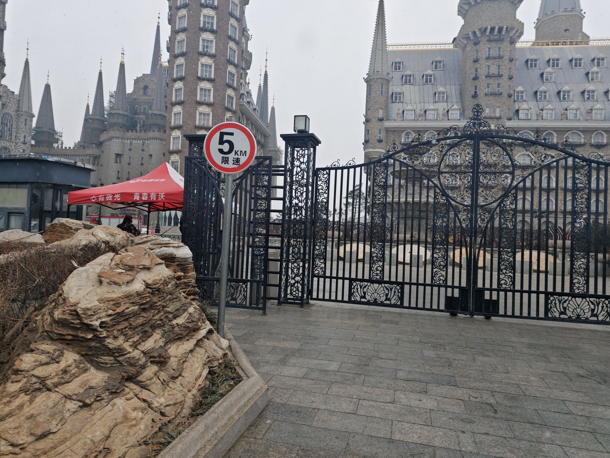 灰姑娘城堡旅行图片 1