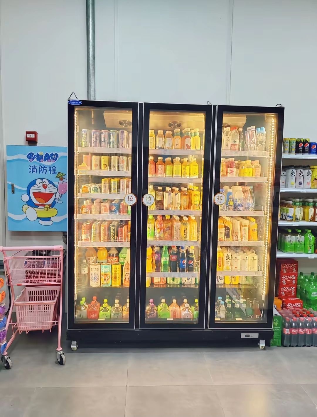 阿香日杂店