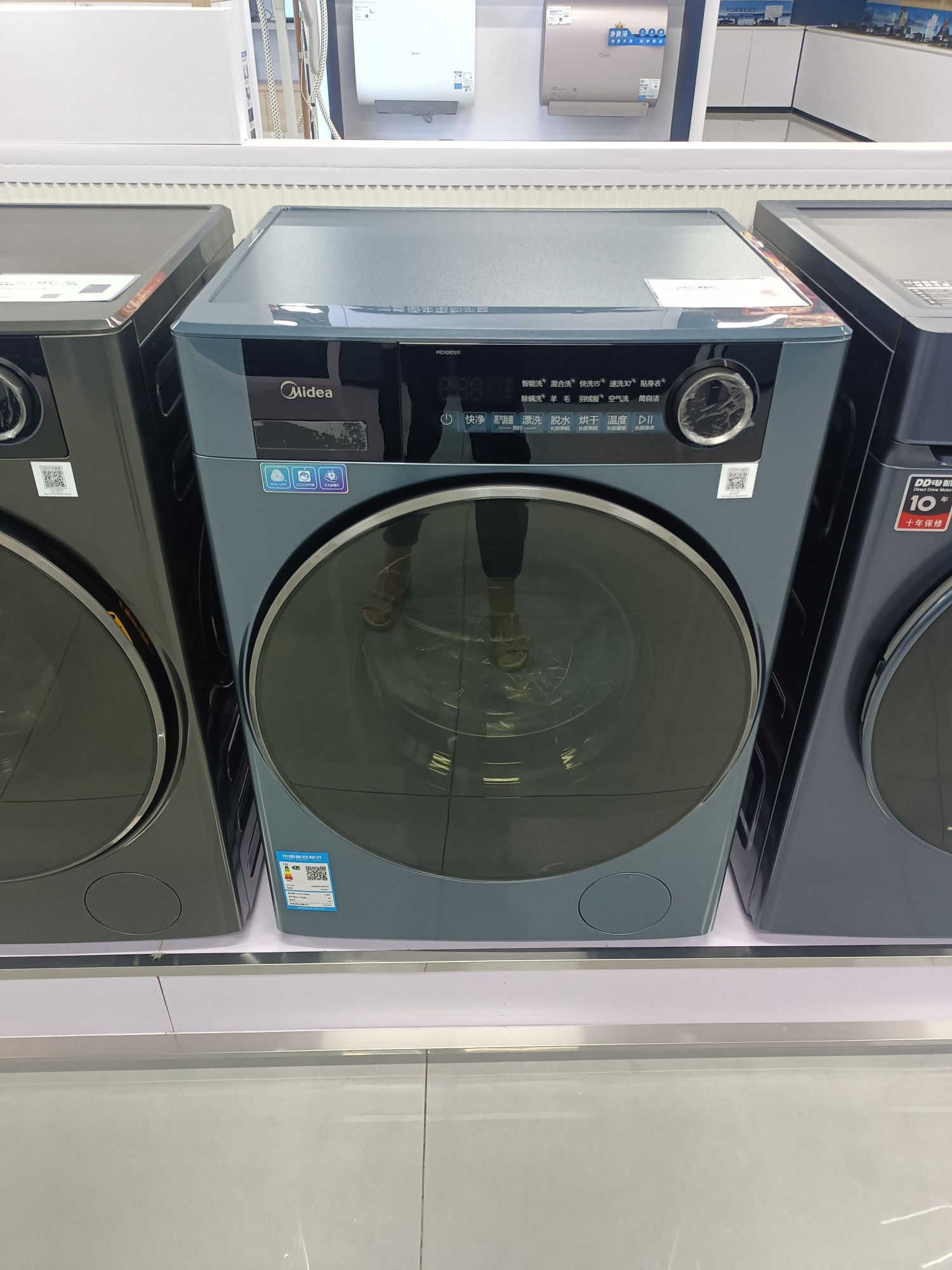 源盛达生活电器旗舰店