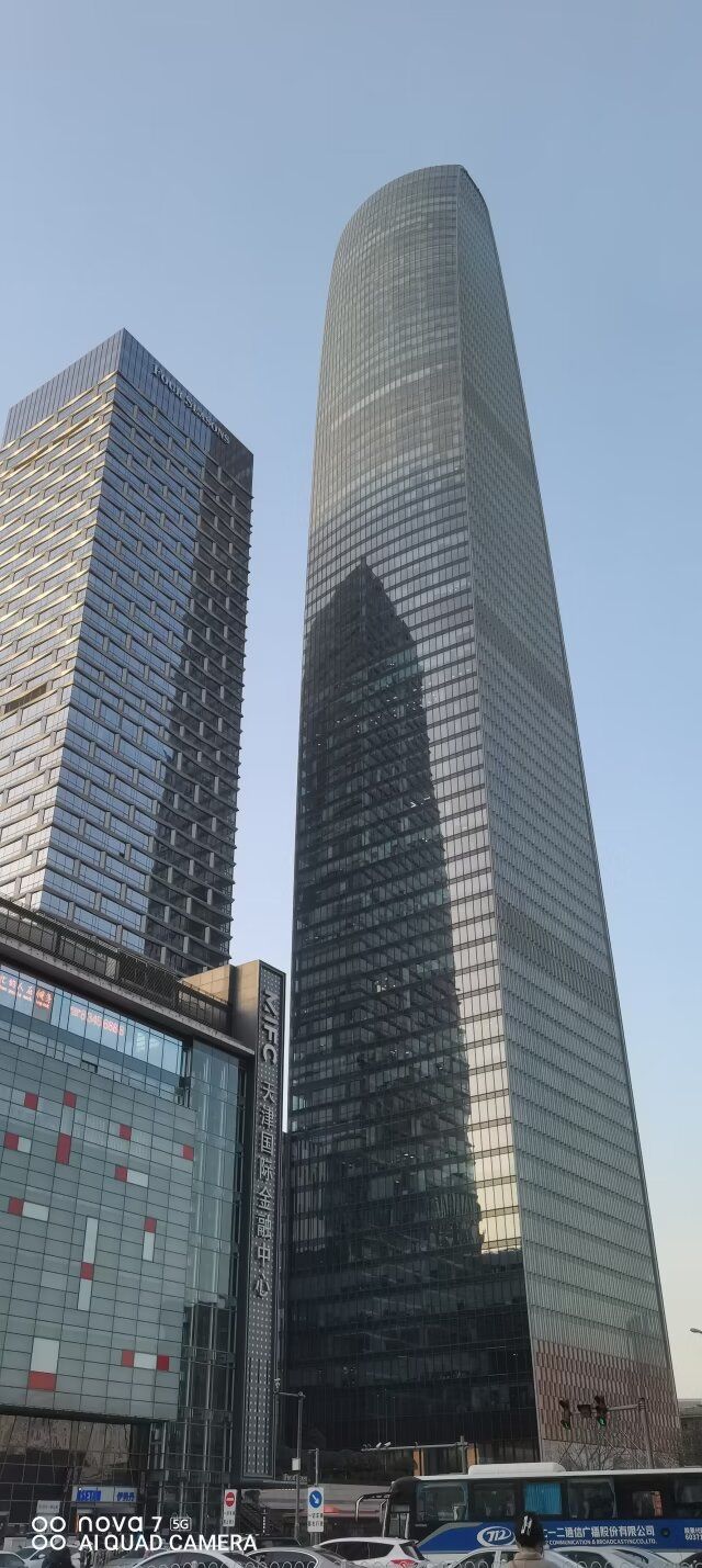 天津国金中心