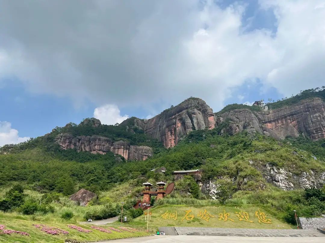 广西铜石岭国际旅游度假区旅行图片 3
