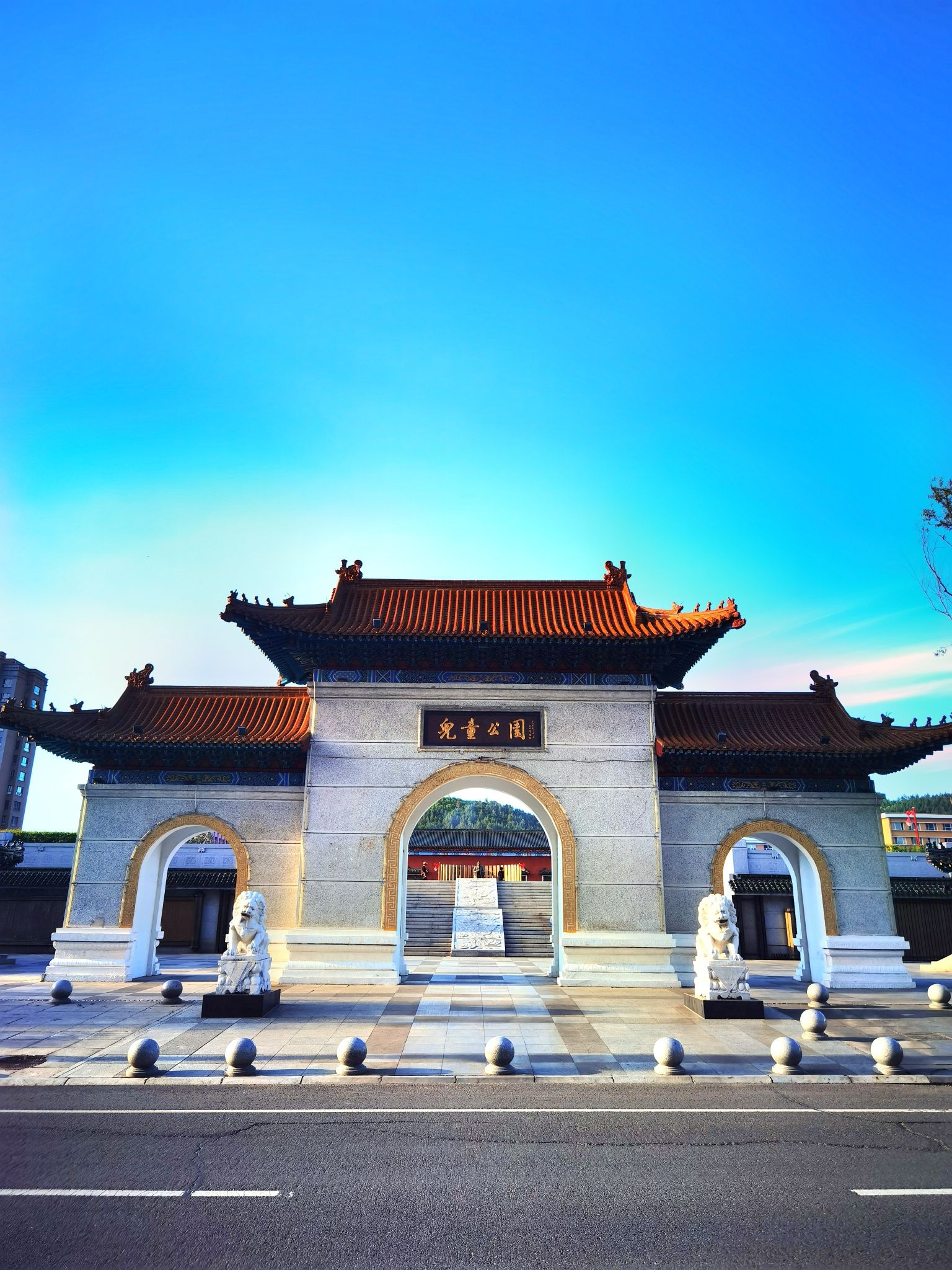 儿童公园旅行图片 1