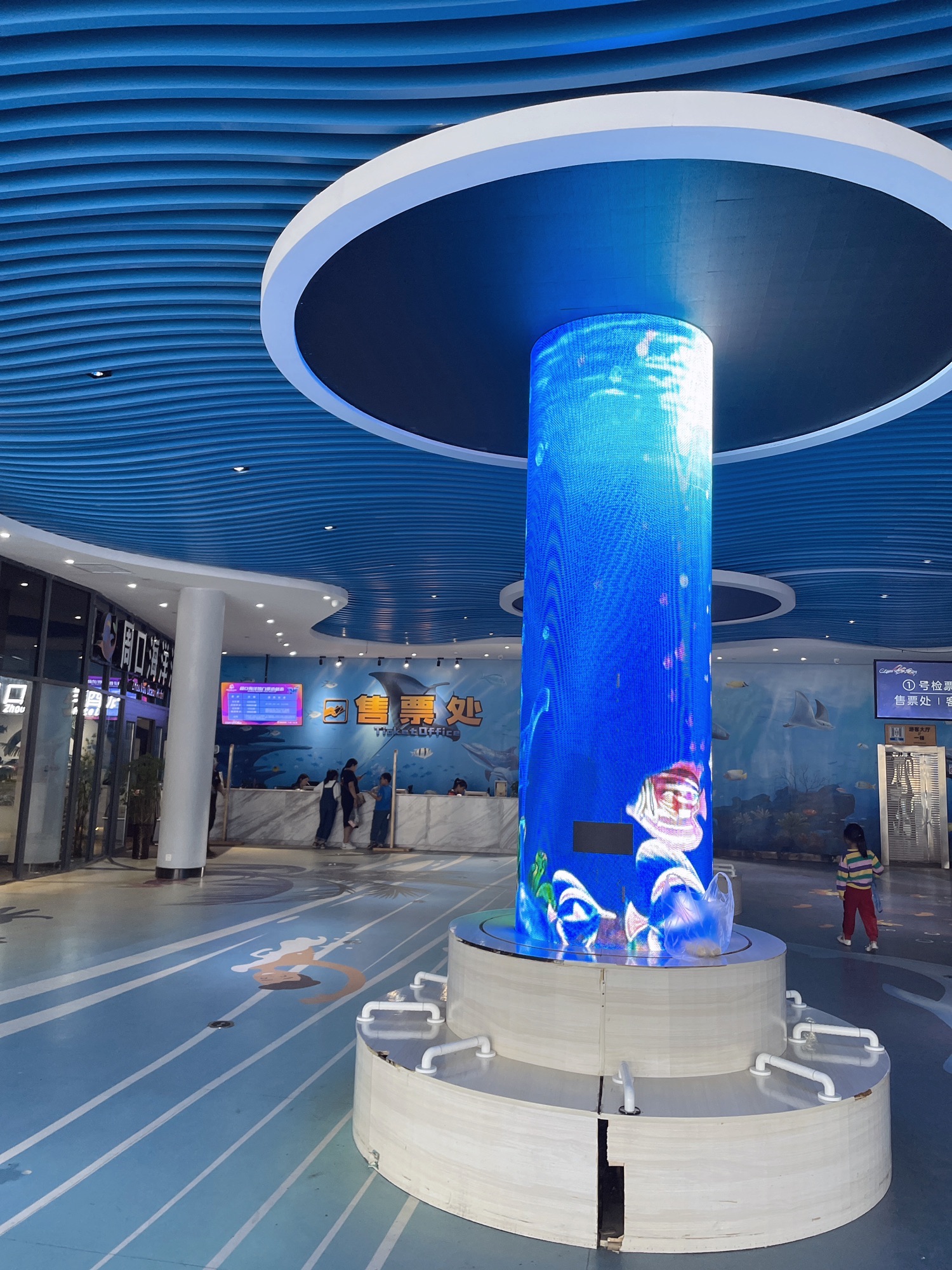 周口海洋馆旅行图片 2