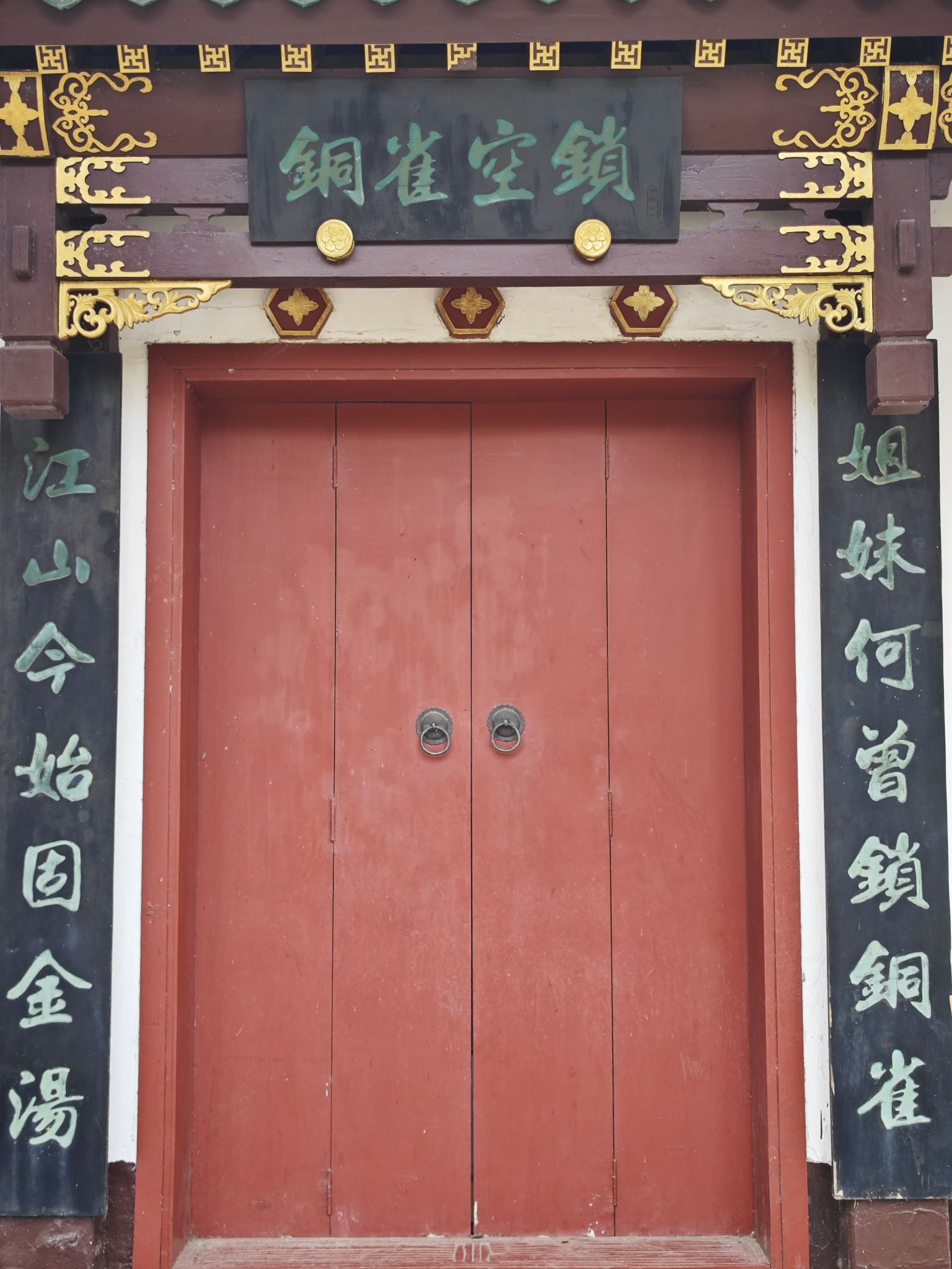 岳阳楼-长廊