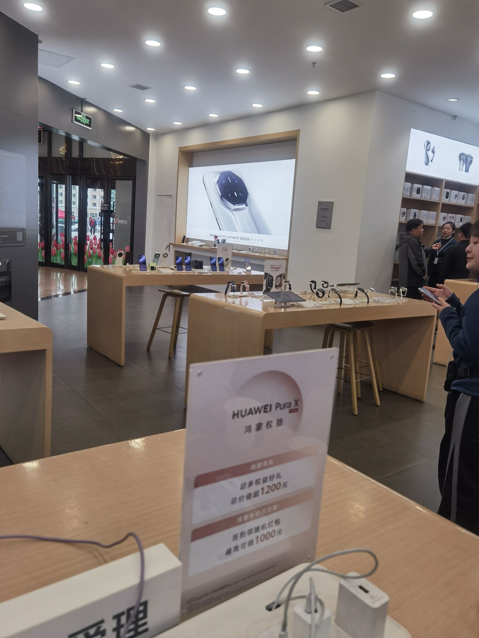 华为授权体验店(鹤岗比优特)