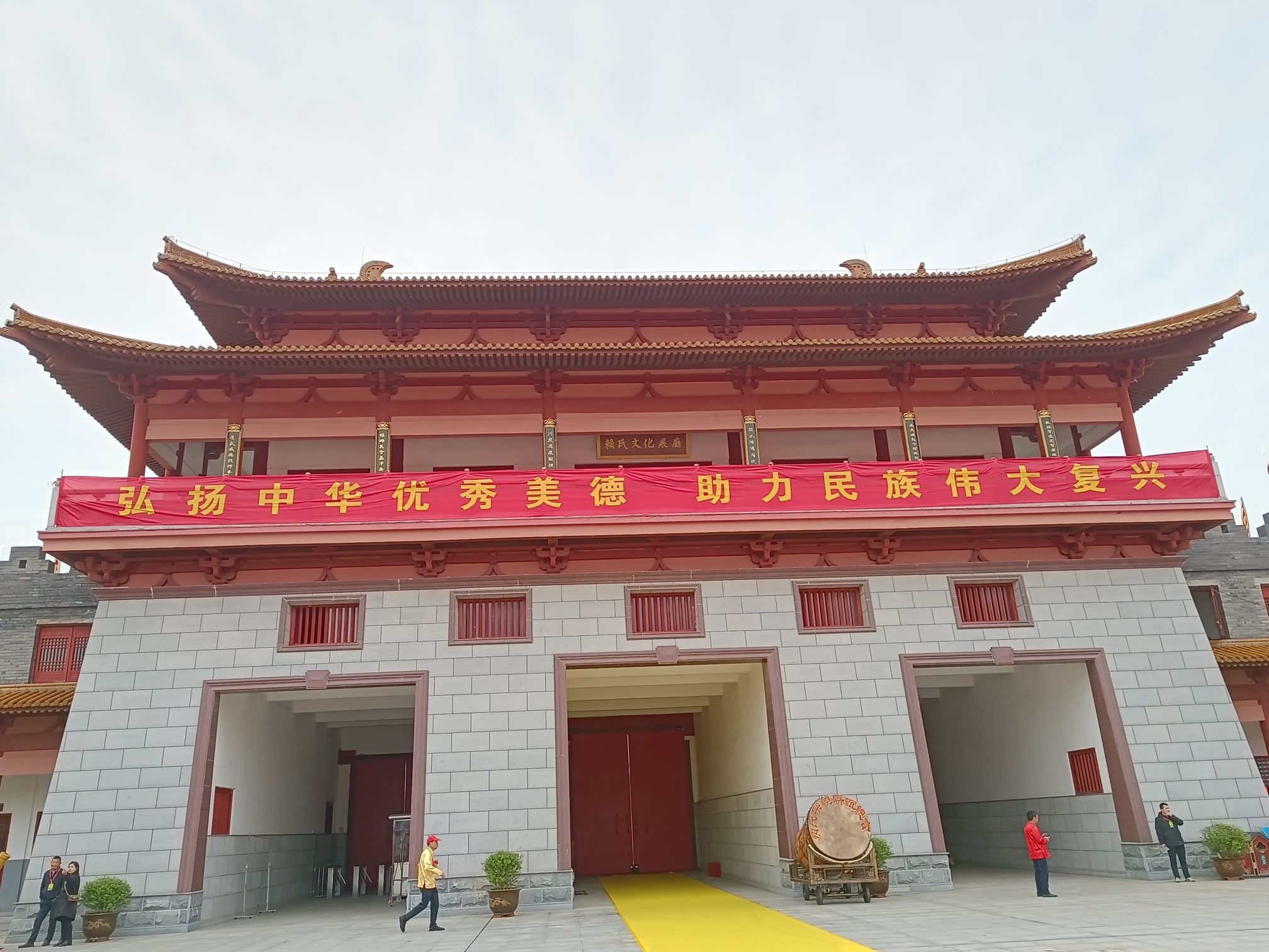 古赖国文化园旅行图片 3