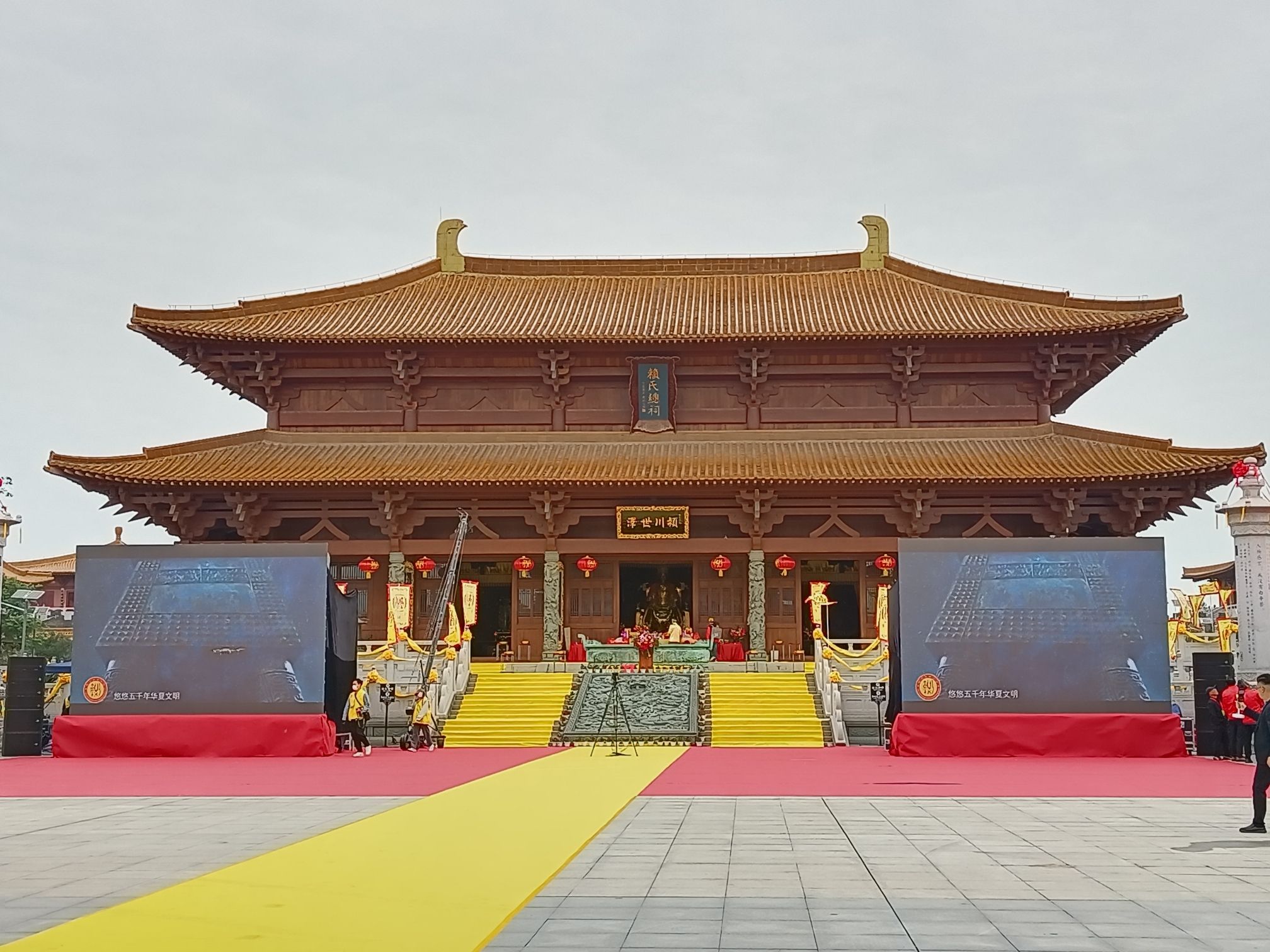 古赖国文化园旅行图片 2