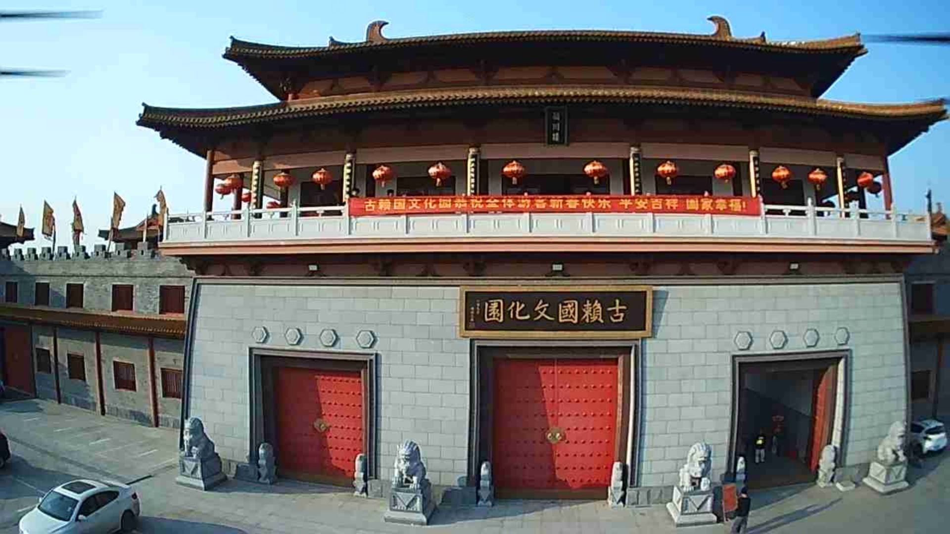 古赖国文化园旅行图片 2